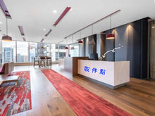 将图片加载到图库查看器,速譯取件指南
