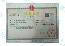 将图片加载到图库查看器,悉尼本地翻译 | NAATI认证 | 可自取