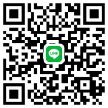 将图片加载到图库查看器,澳洲 NAATI 台灣法律文件翻譯