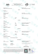 将图片加载到图库查看器，🇲🇾澳洲 NAATI 马来西亚出生证明翻译
