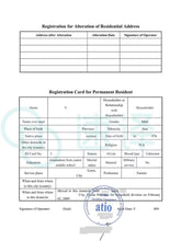 將圖片載入圖庫檢視器 加拿大安省ATIO 戶口本翻譯/ 每本
