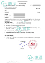 将图片加载到图库查看器，澳洲 NAATI 外交部认证译员翻译
